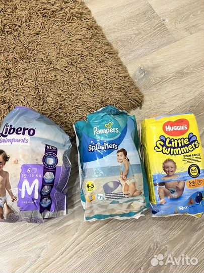 Подгузники для плавания