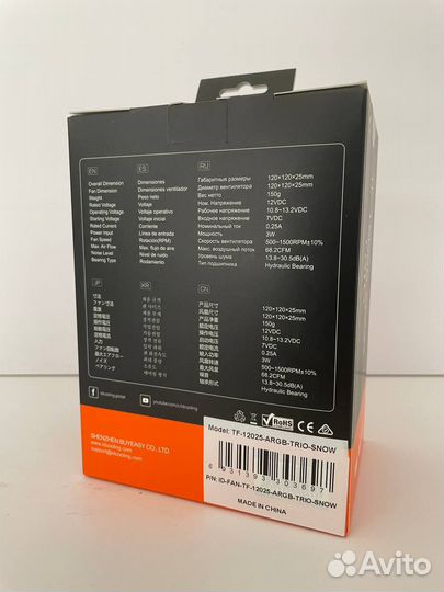 Вентилятор Fan ID-Cooling TF-12025-argb-trio-snow