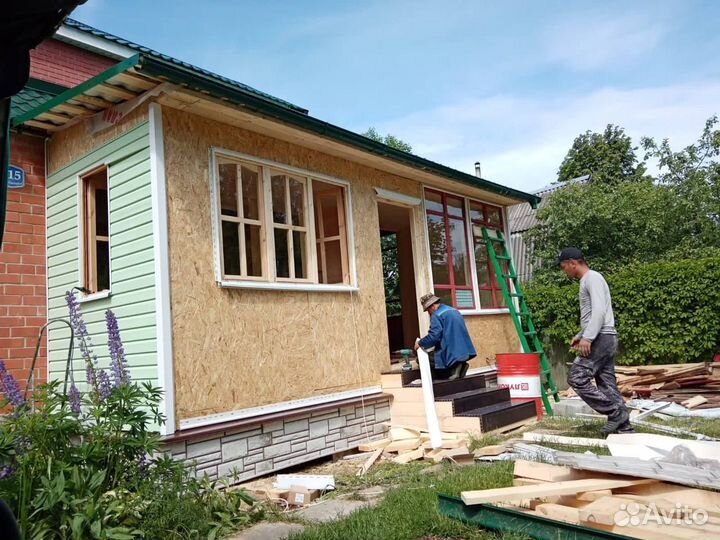 Бригада строителей все виды строительных работ