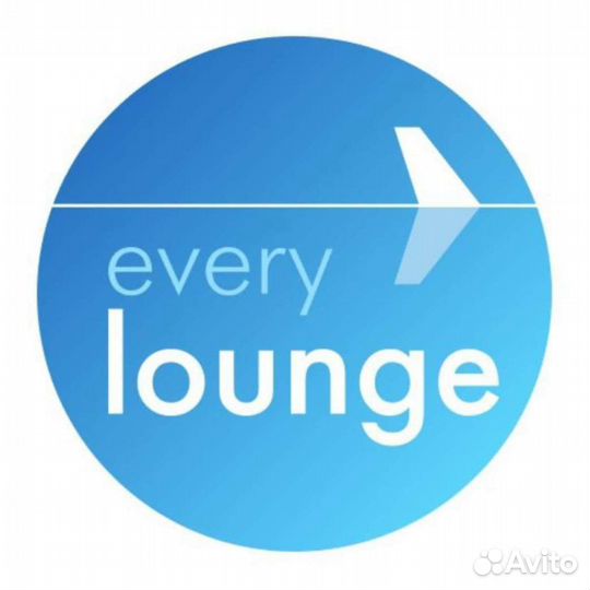 Проход в бизнес залы по миру и России