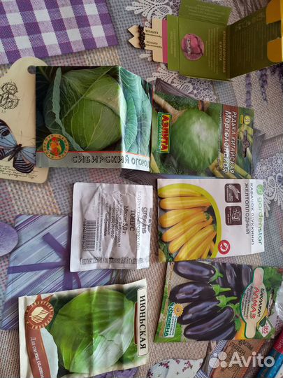 Семена