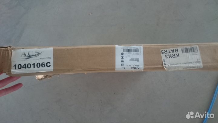 Радиатор кондиционера Toyota Prado Hilux Lexus