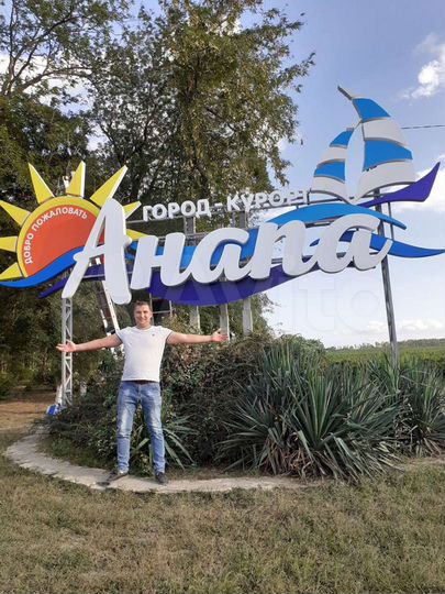 Участок 14 сот. (ИЖС)