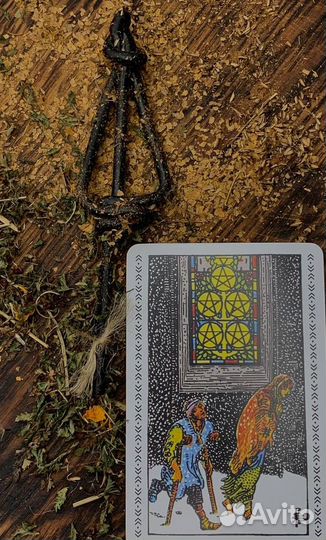 Восковая свеча 