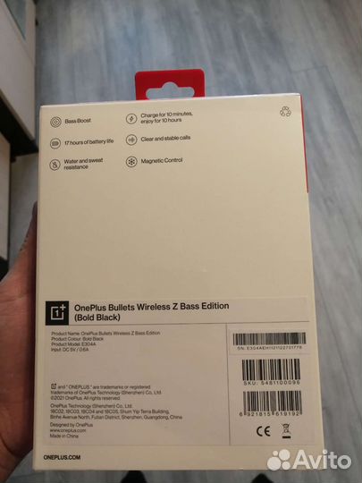 OnePlus Bullets Wireless Z Bass Edition