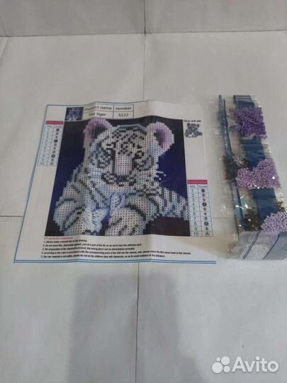 Алмазная мазайка