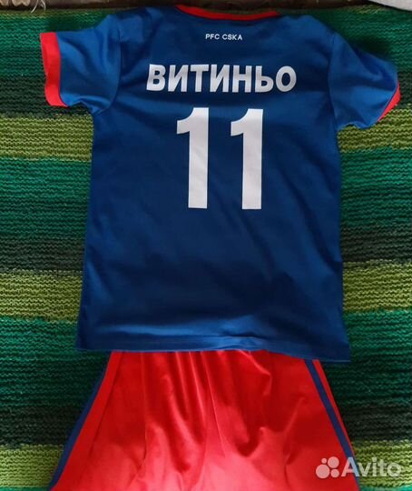 Футбольная форма цска