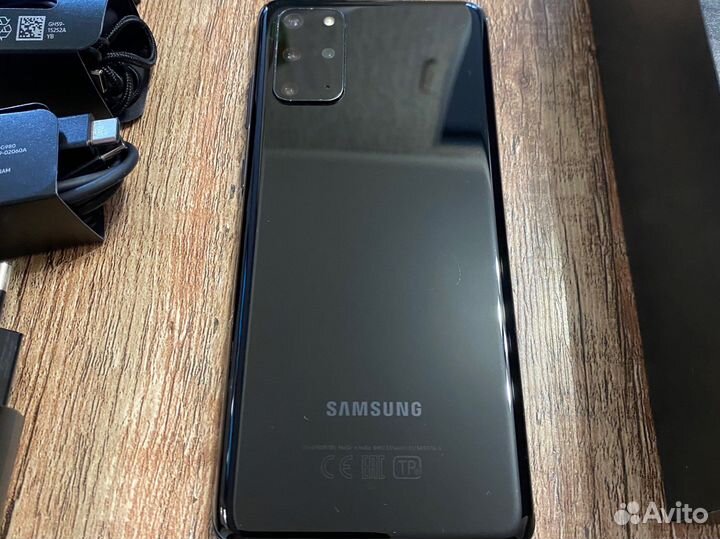 Samsung Galaxy S20 Plus