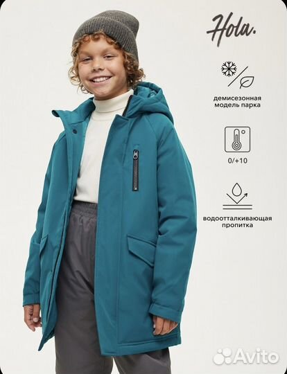 Демисезоннная парка