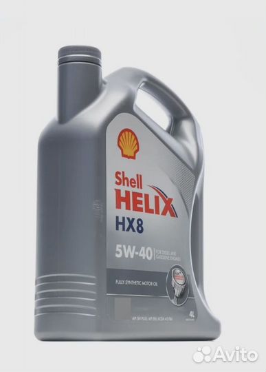 Моторное масло Shell Helix HX8 5W40