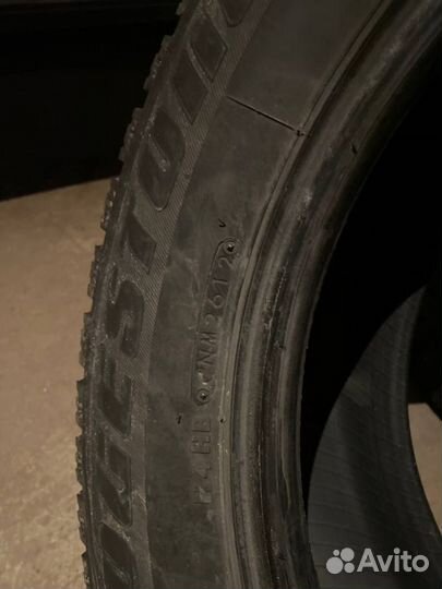 Bridgestone Ice Cruiser 7000 215/65 R16