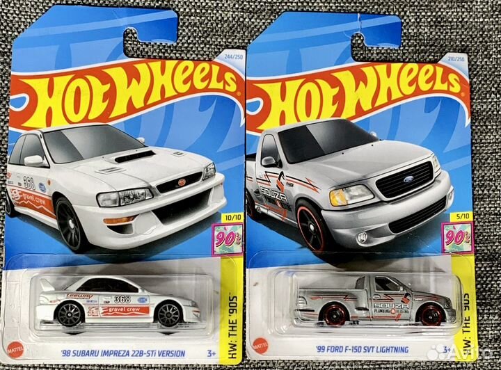 Hot wheels