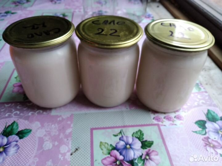 Свиной топлёный жир смалец Псков Остров