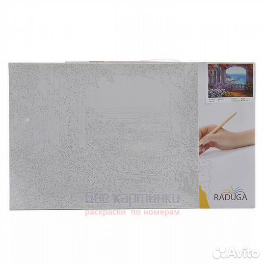 Картина по номерам 40x50 Букет пионов с опадающими