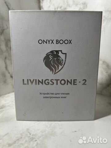 Электронная книга onyx boox купить в Москве | Электроника | Авито