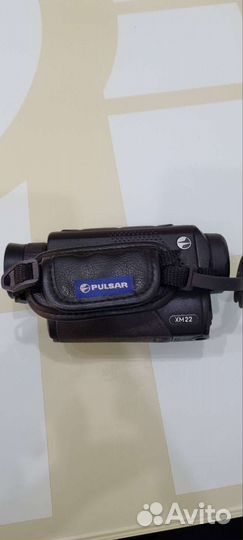 Pulsar axion key xm22