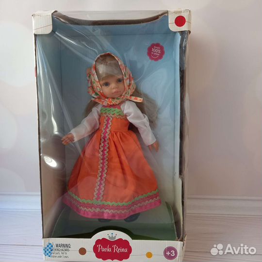 Кукла Марина от Паола Рейна