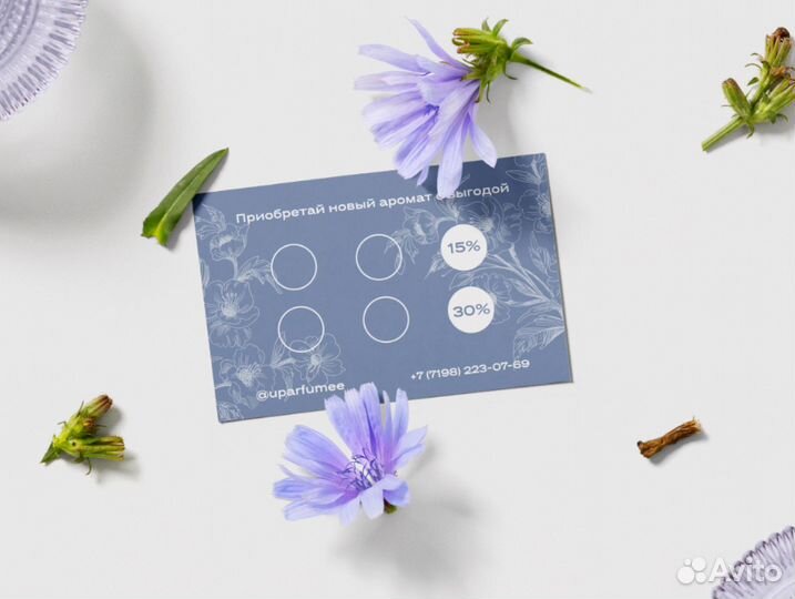 Дизайн: логотип, визитки, флаеры