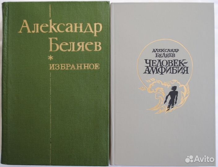 Фантастика, мистика, ужасы, кошмары