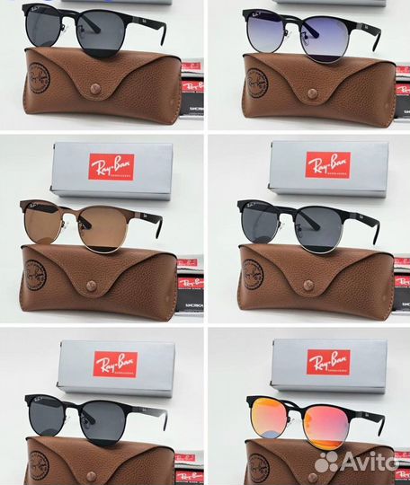 Солнцезащитные очки ray ban с поляризацией