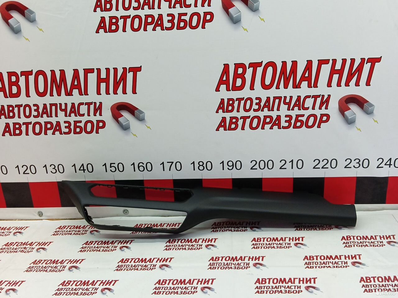 Накладка торпеды Great Wall Poer King Kong