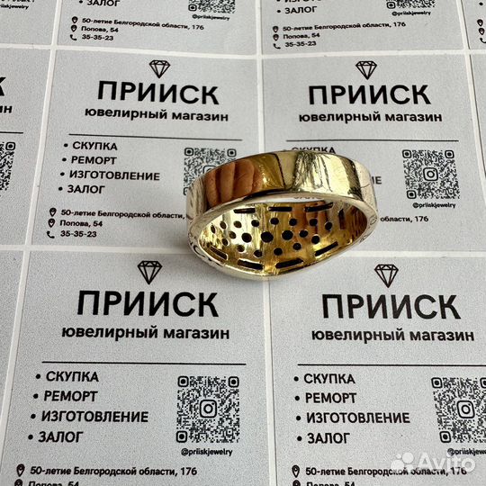 Кольцо с бриллиантом 1.15 карат