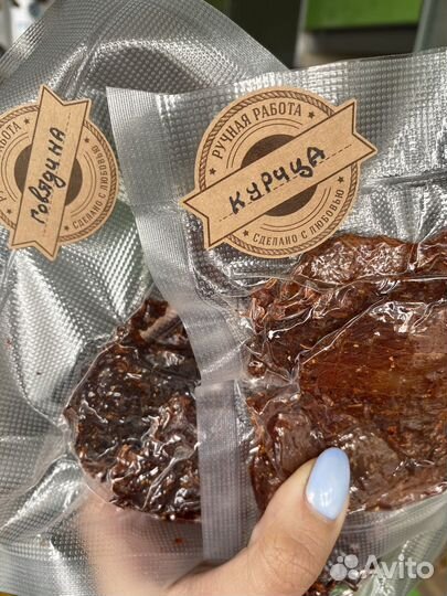 Джерки(мясные чипсы), кабаносы, бастурма