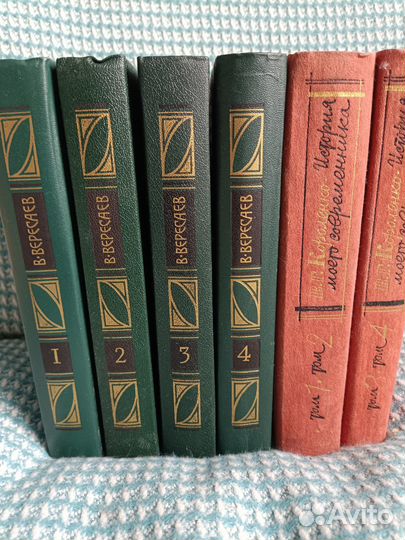 Книги,некоторые собрания сочинений