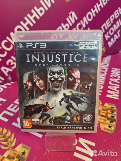 Injustice gols among us PS 3 xbox 360