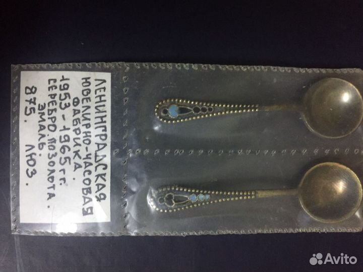 Ложки серебряные СССР - коллекционные