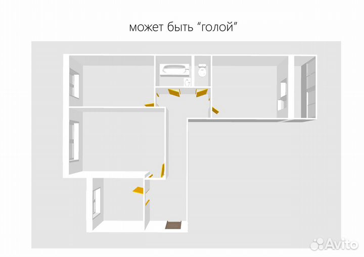 Схема планировки квартиры