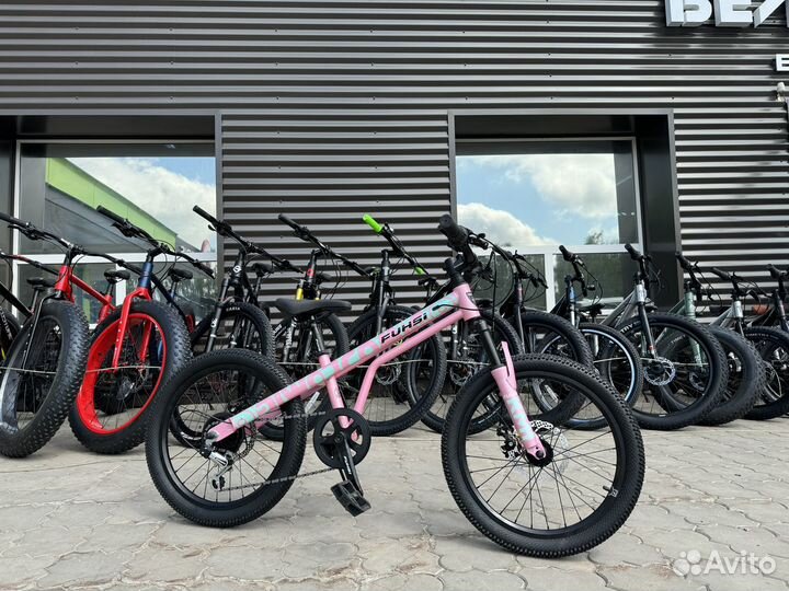 Велосипед детский