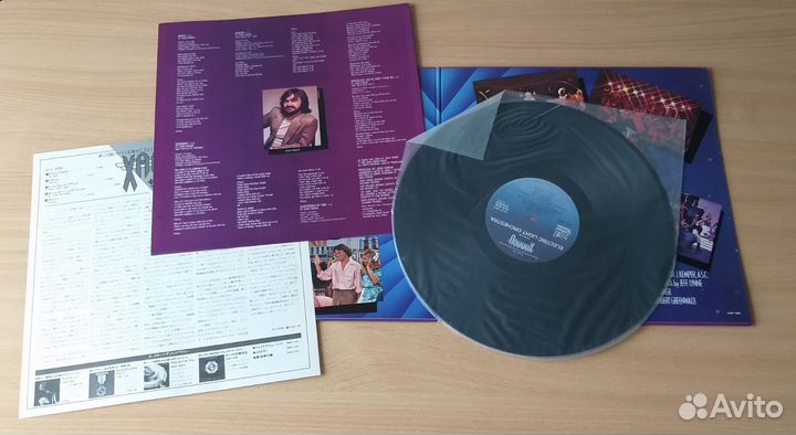 LP Electric Light Orchestra 