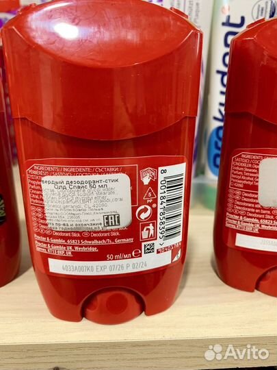 Дезодорант Олд Спайс