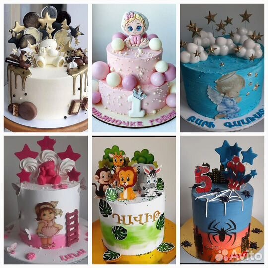 Торты на заказ