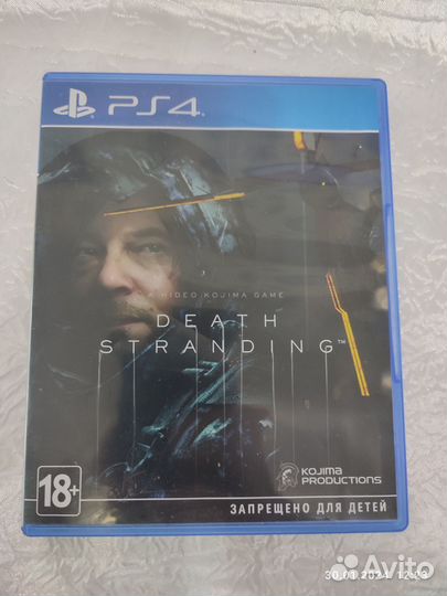 Игры на PS4 и PS5