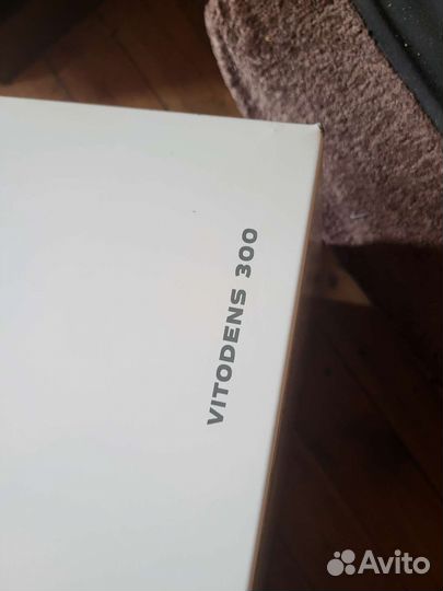 Viessmann Vitodens 300 WB3A