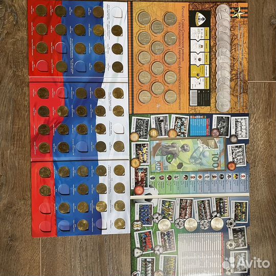 Коллекционные монеты