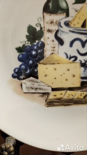 Тарелка kahla Кахла. Сыр