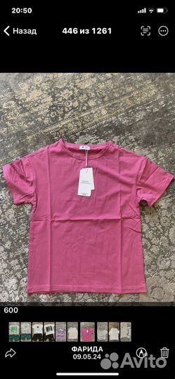 Детская одежда для девочек