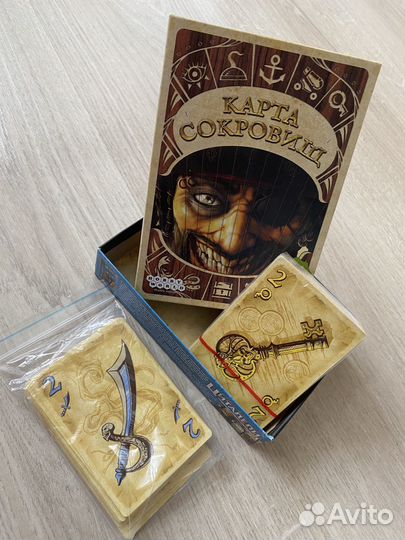 Настольная игра 