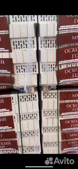 Кирпич облицовочный
