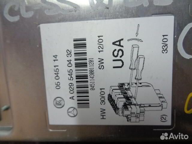 Б/У Блок SAM передний 0295450432, mercedes-benz