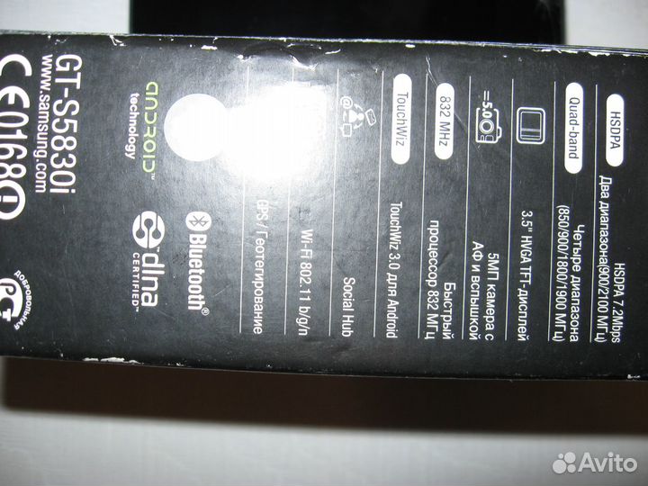 Samsung Galaxy ace