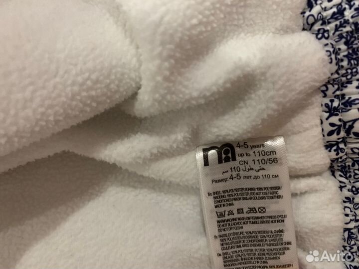 Осенняя куртка для девочки 110 см Mothercare