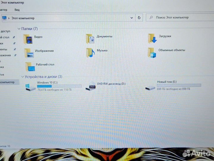 Asus N76V 17 FHD i5-3230M 2.6Ghz/16/128SSD+750/3Gb