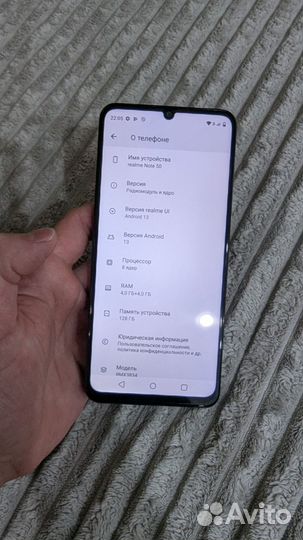 realme Note 50, 4/128 ГБ