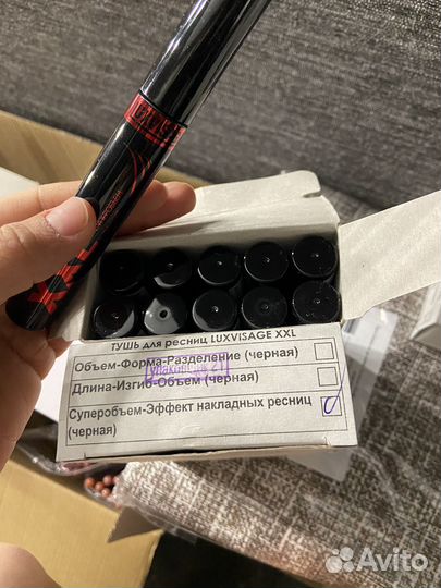 Тушь для ресниц новая luxvisage XXL