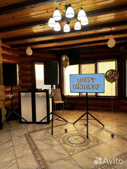 Диджей на праздник