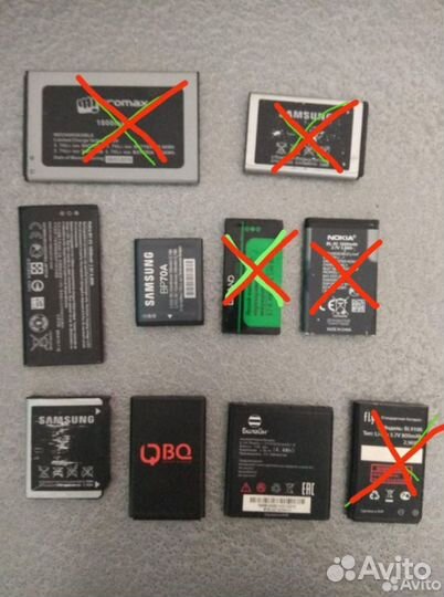 Аккумуляторы